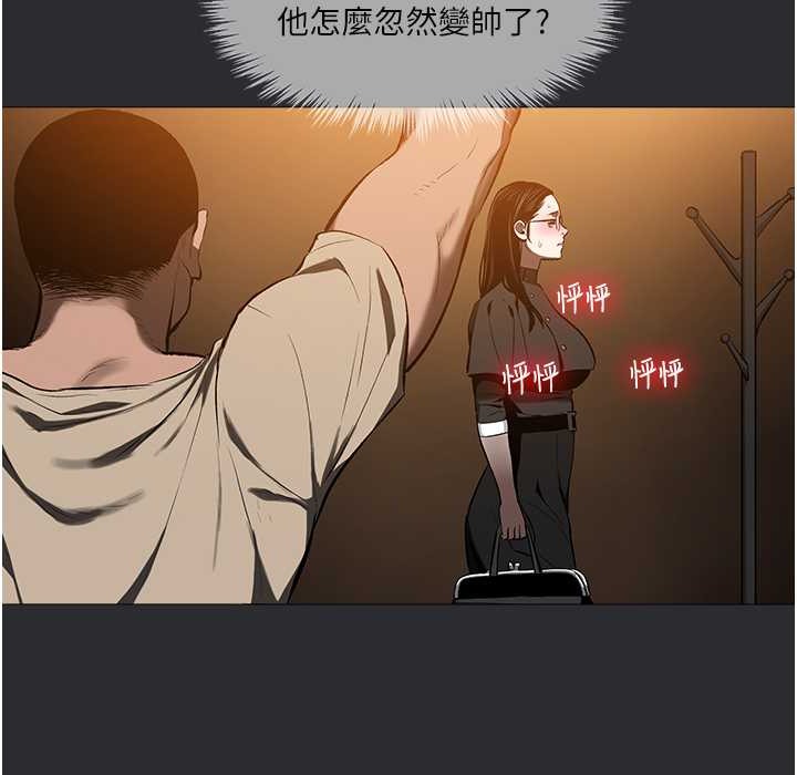 [韩国漫画] 进击的巨根 剧情,OL#[82P]-23