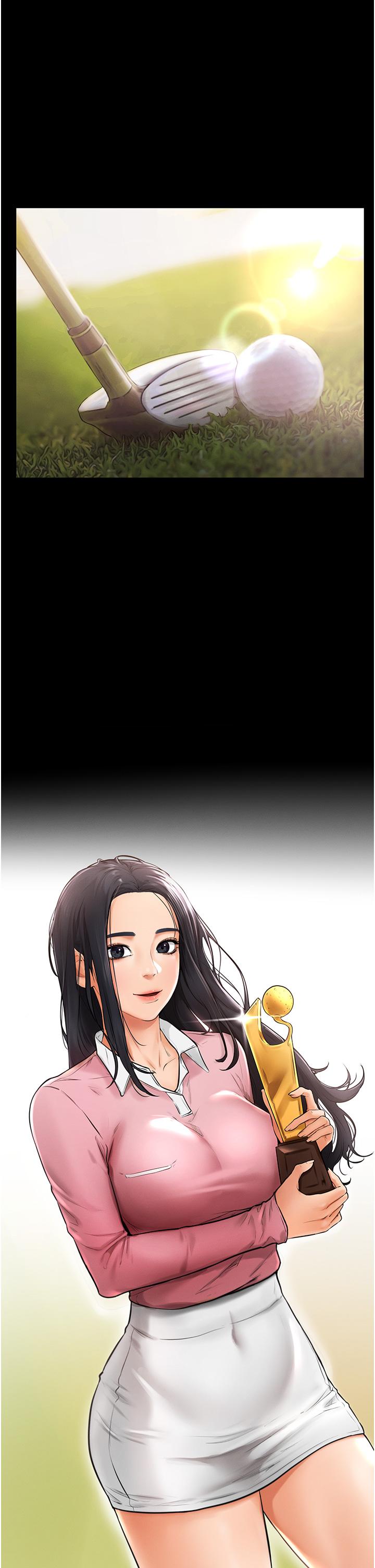 [Manhwa] Stepmother and Stepsister Plot, mature woman wife#[68P]-28