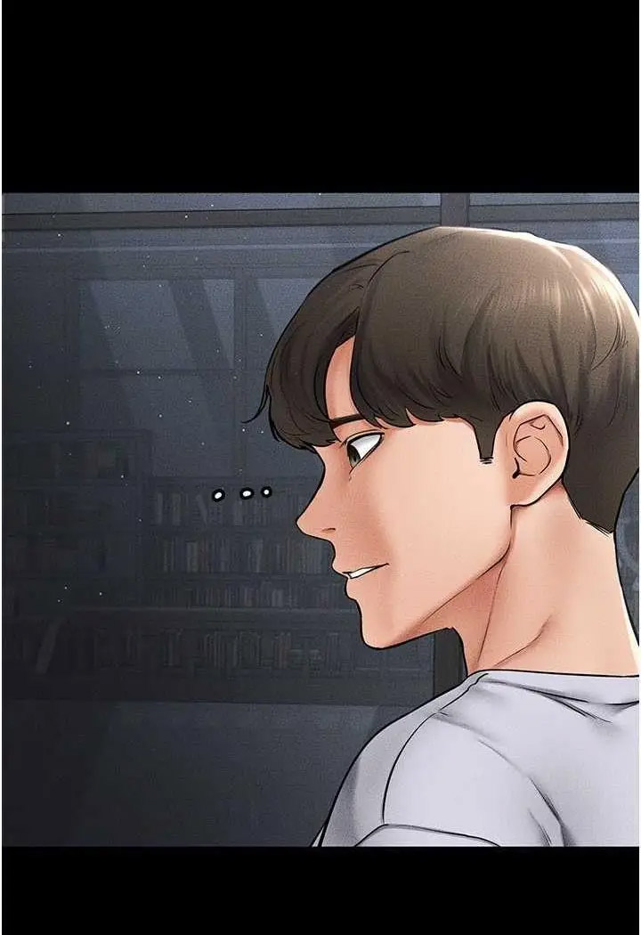 [Manhwa] Stepmother and Stepsister Plot, mature woman wife#[118P]-115