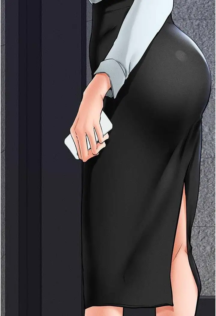 [Manhwa] Stepmother and Stepsister Plot, mature woman wife#[118P]-15