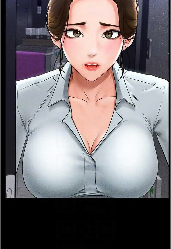 [Manhwa] Stepmother and Stepsister Plot, mature woman wife#[118P]-21