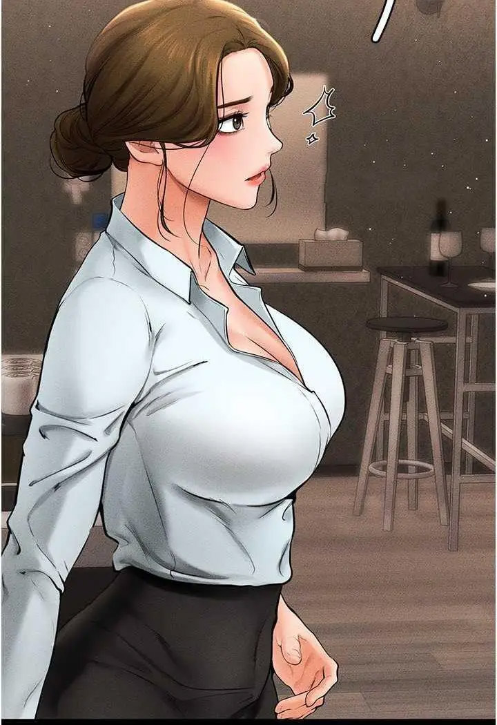 [Manhwa] Stepmother and Stepsister Plot, mature woman wife#[118P]-30