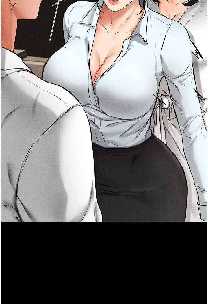 [Manhwa] Stepmother and Stepsister Plot, mature woman wife#[118P]-44