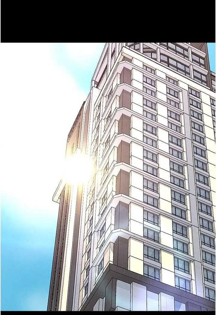 [Manhwa] Stepmother and Stepsister Plot, mature woman wife#[118P]-68