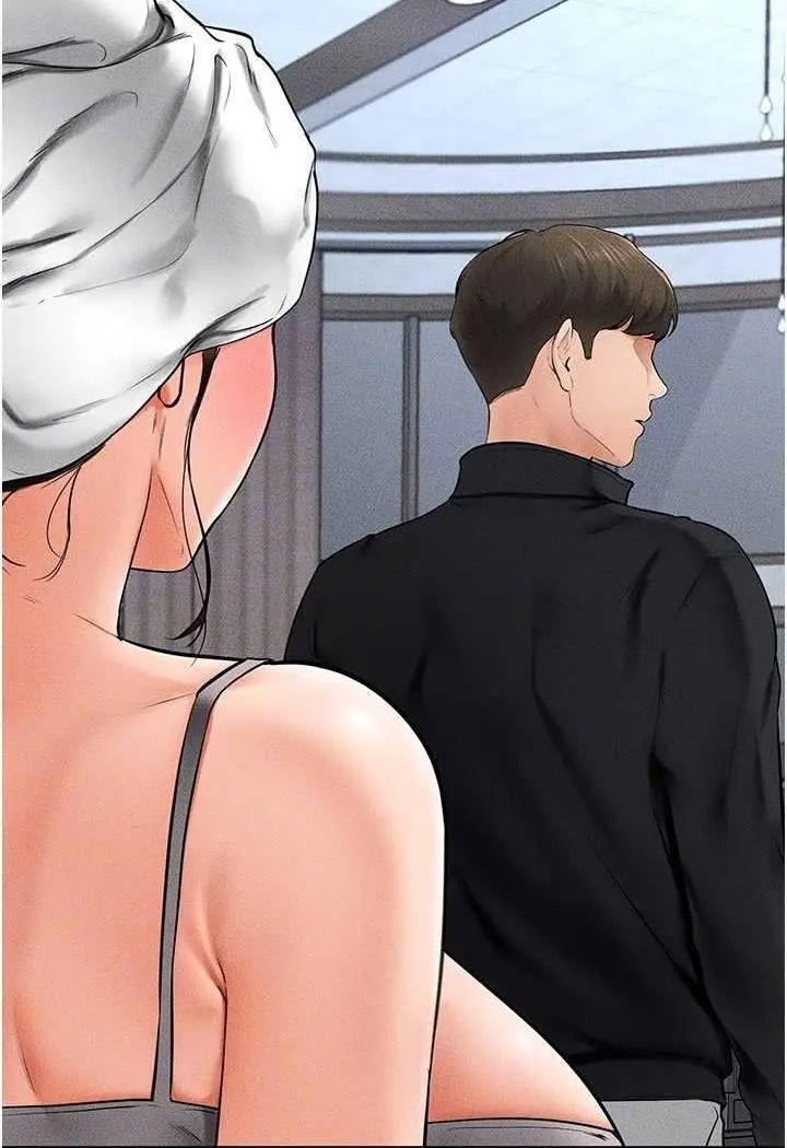[Manhwa] Stepmother and Stepsister Plot, mature woman wife#[118P]-91