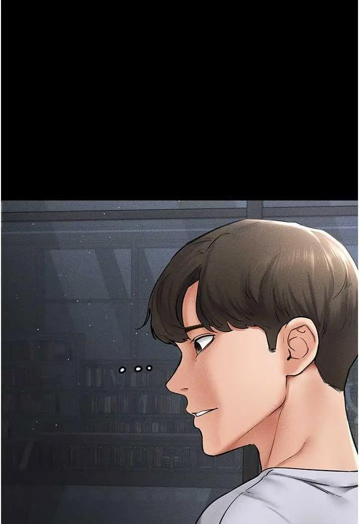 [Manhwa] Stepmother and Stepsister Plot, mature woman wife#[100P]-2