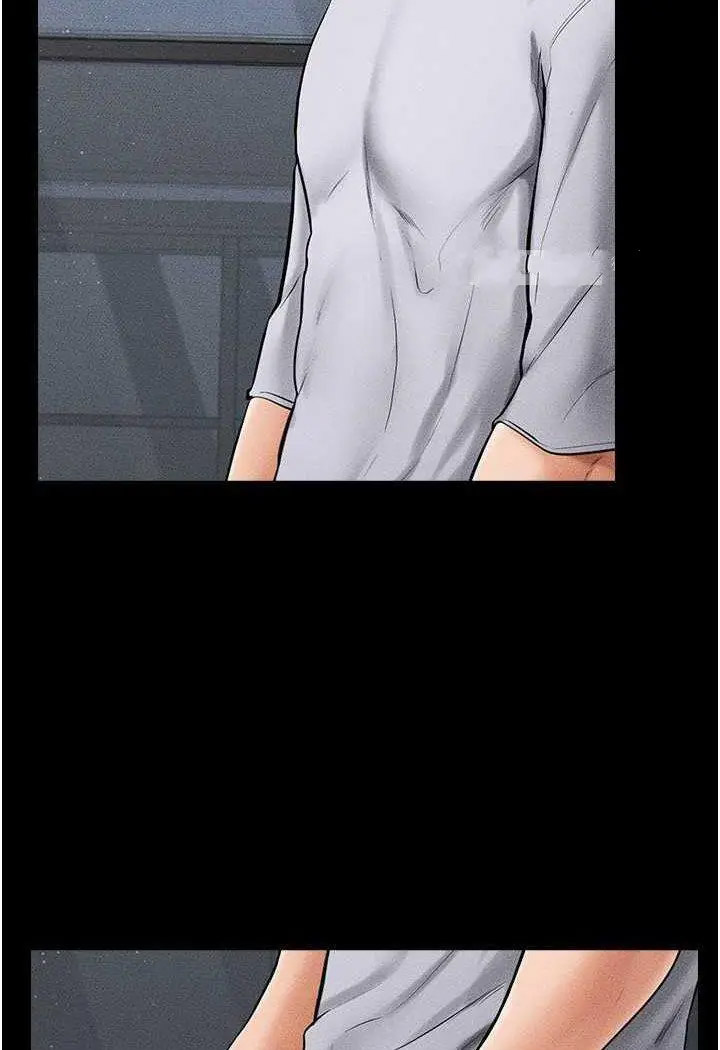 [Manhwa] Stepmother and Stepsister Plot, mature woman wife#[100P]-27