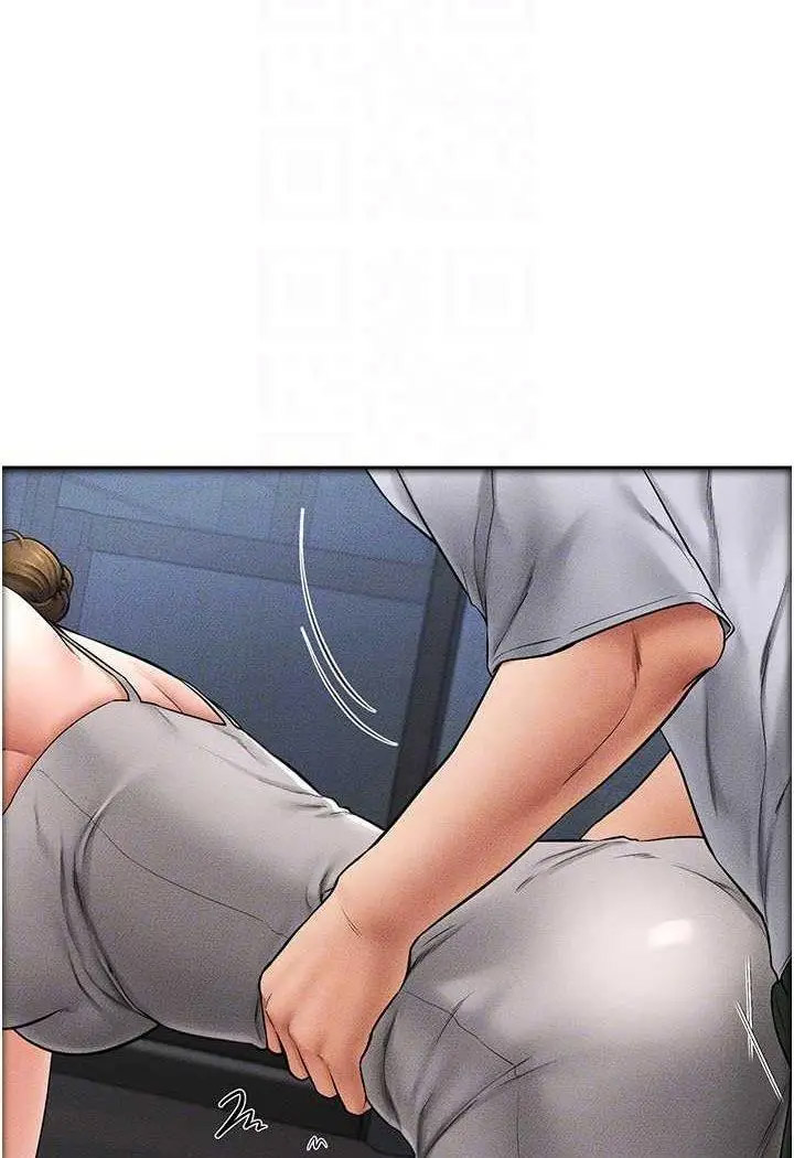 [Manhwa] Stepmother and Stepsister Plot, mature woman wife#[100P]-46