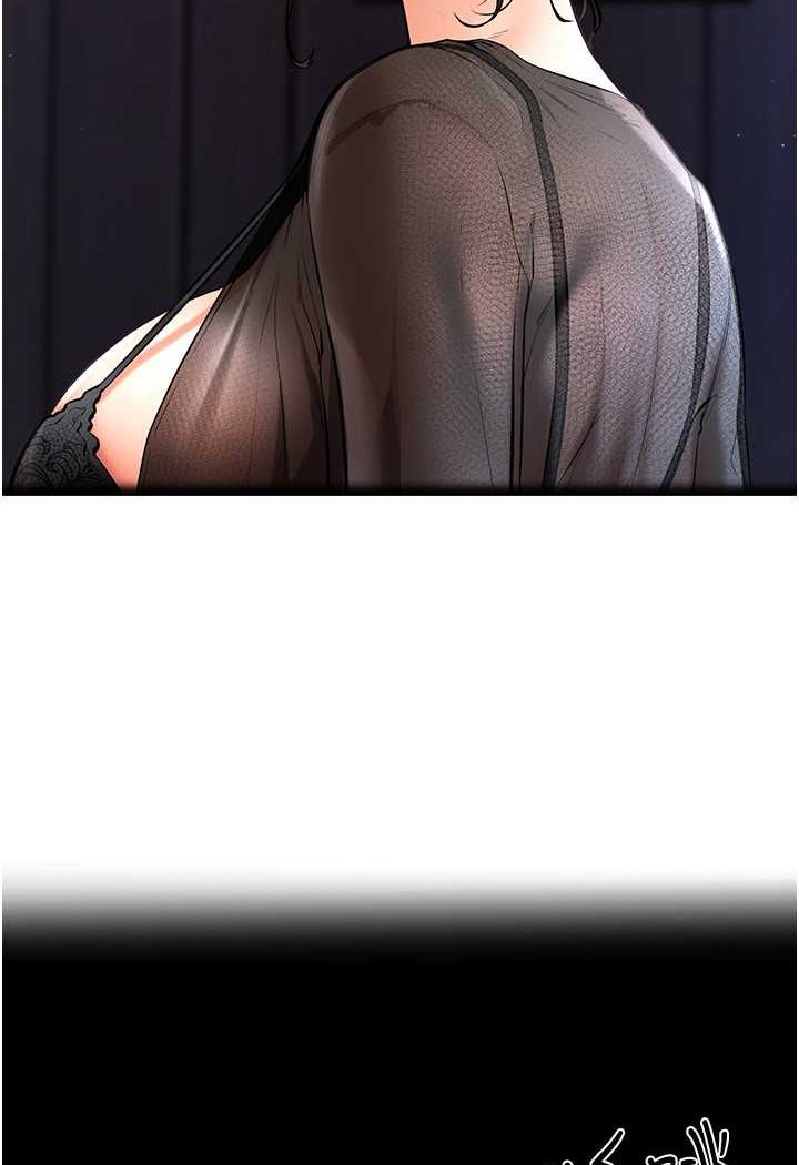 [Manhwa] Stepmother and Stepsister Plot, mature woman wife#[103P]-38