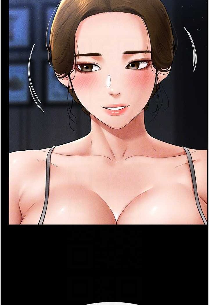 [Manhwa] Stepmother and Stepsister Plot, mature woman wife#[103P]-41