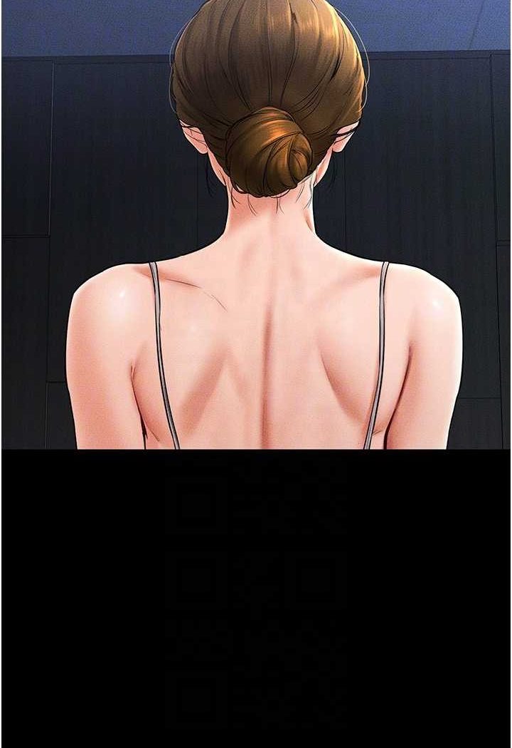 [Manhwa] Stepmother and Stepsister Plot, mature woman wife#[103P]-53