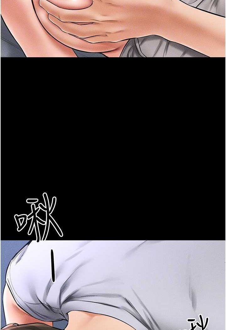 [Manhwa] Stepmother and Stepsister Plot, mature woman wife#[103P]-68