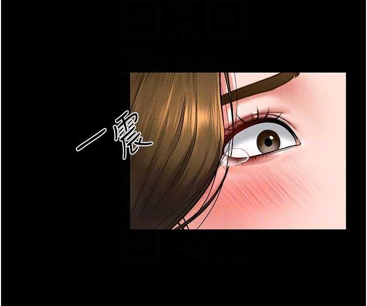 [Manhwa] Stepmother and Stepsister Plot, mature woman wife#[103P]-87