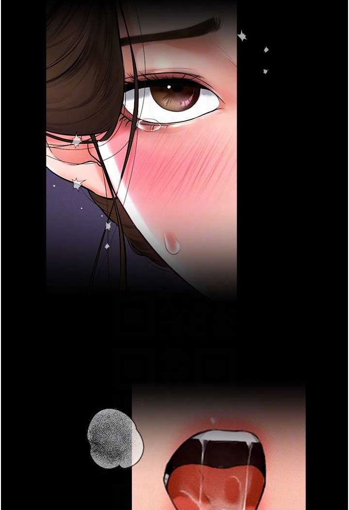 [Manhwa] Stepmother and Stepsister Plot, mature woman wife#[95P]-93