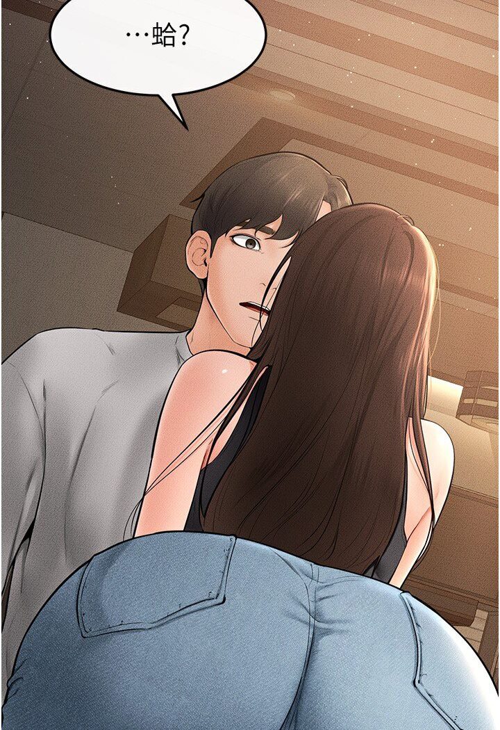 [Manhwa] Stepmother and Stepsister Plot, mature woman wife#[111P]-38