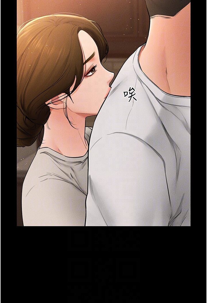 [Manhwa] Stepmother and Stepsister Plot, mature woman wife#[111P]-92