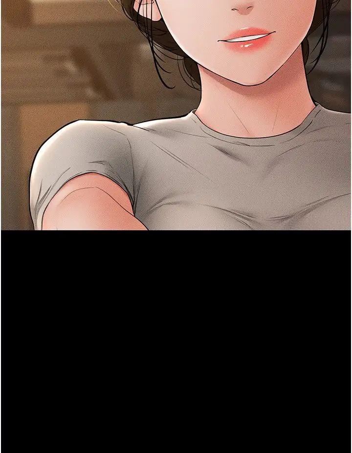 [Manhwa] Stepmother and Stepsister Plot, mature woman wife#[93P]-14