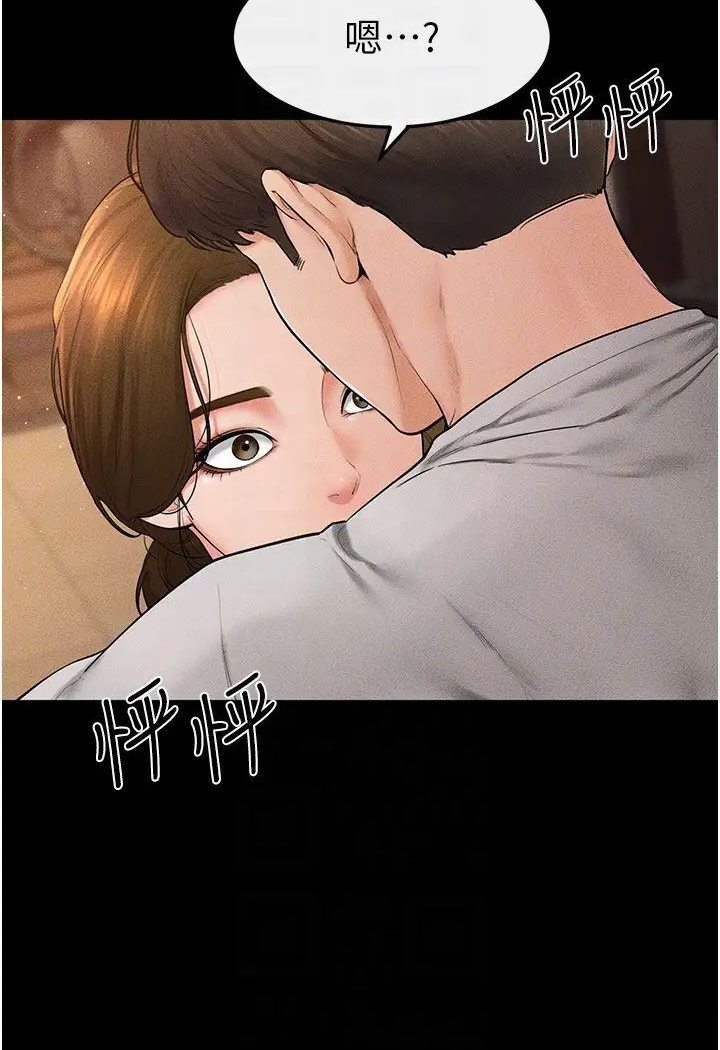[Manhwa] Stepmother and Stepsister Plot, mature woman wife#[93P]-20