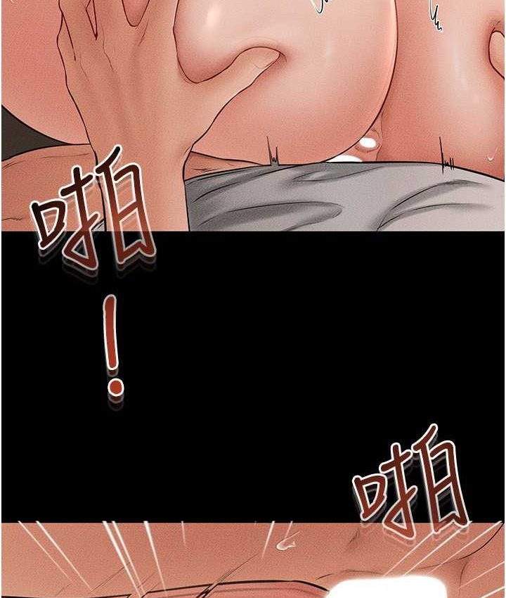 [Manhwa] Stepmother and Stepsister Plot, mature woman wife#[112P]-14