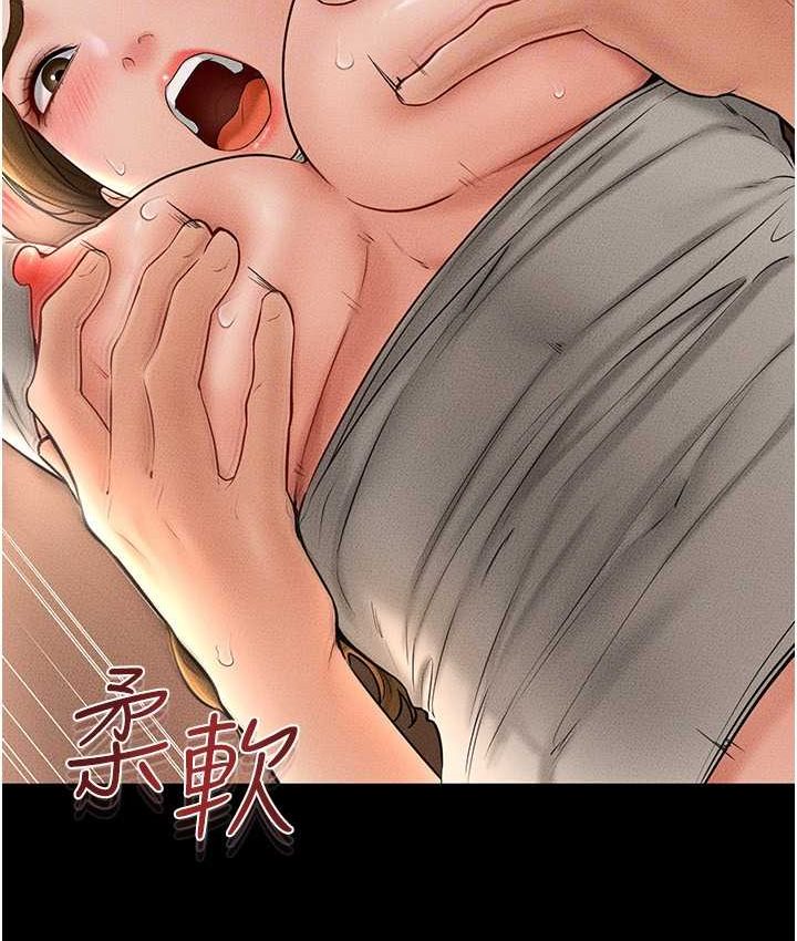 [Manhwa] Stepmother and Stepsister Plot, mature woman wife#[112P]-49