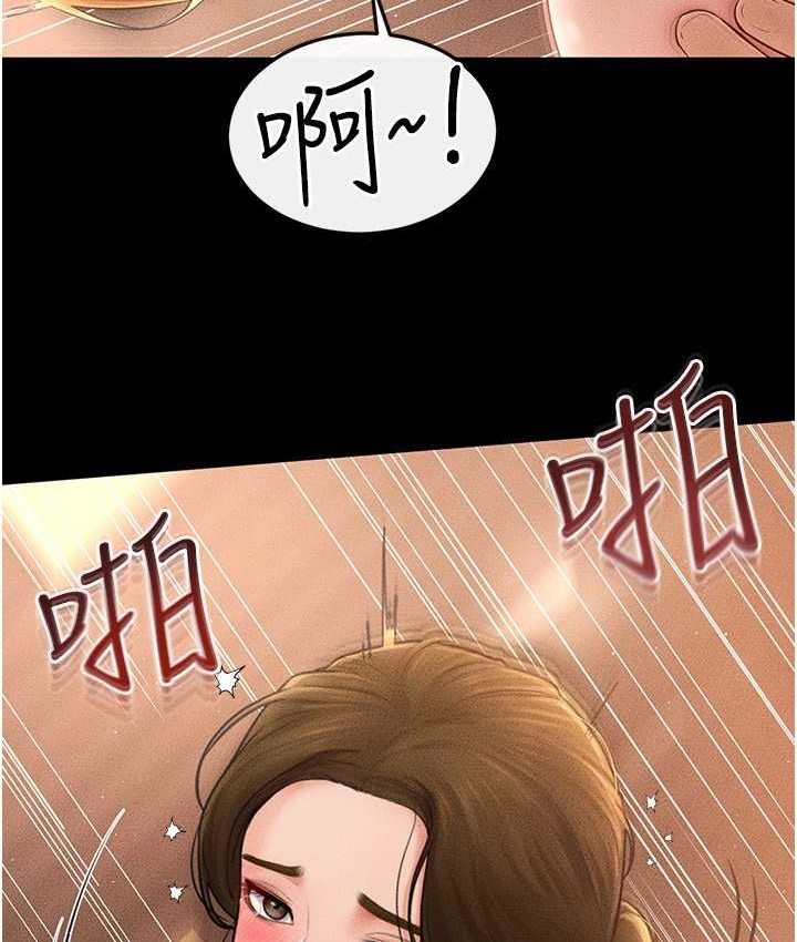 [Manhwa] Stepmother and Stepsister Plot, mature woman wife#[112P]-56