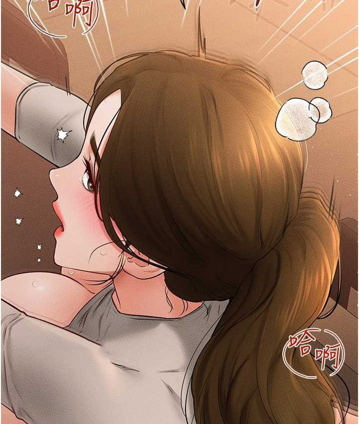 [Manhwa] Stepmother and Stepsister Plot, mature woman wife#[112P]-60