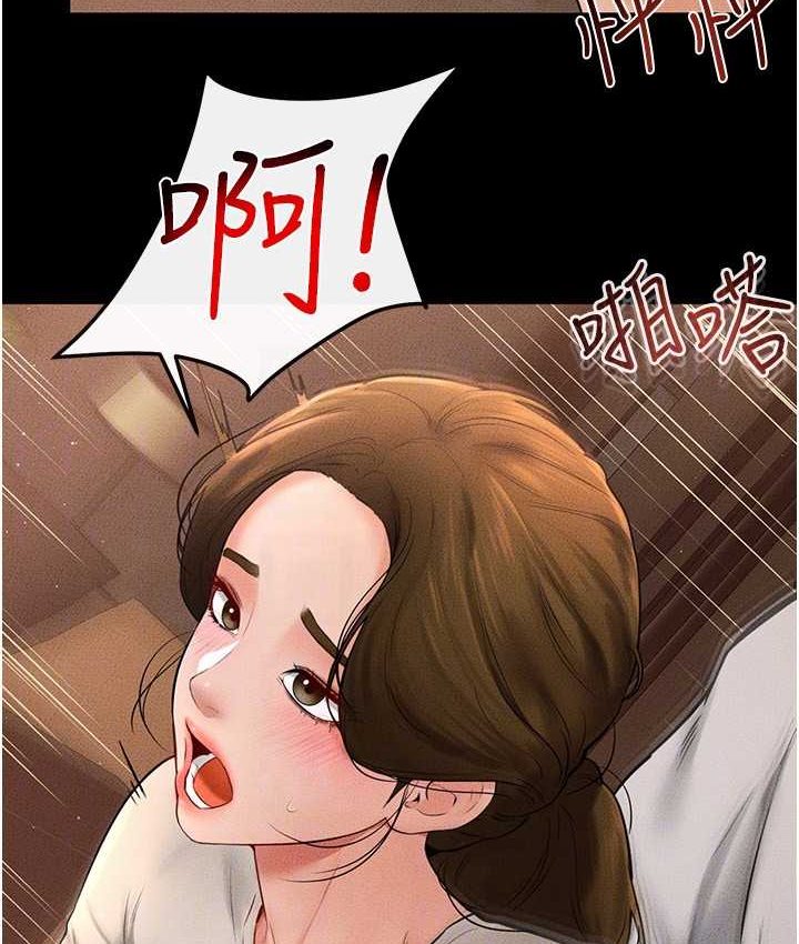 [Manhwa] Stepmother and Stepsister Plot, mature woman wife#[112P]-63