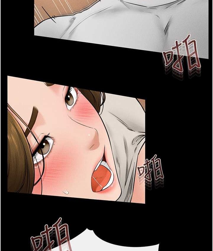 [Manhwa] Stepmother and Stepsister Plot, mature woman wife#[112P]-77
