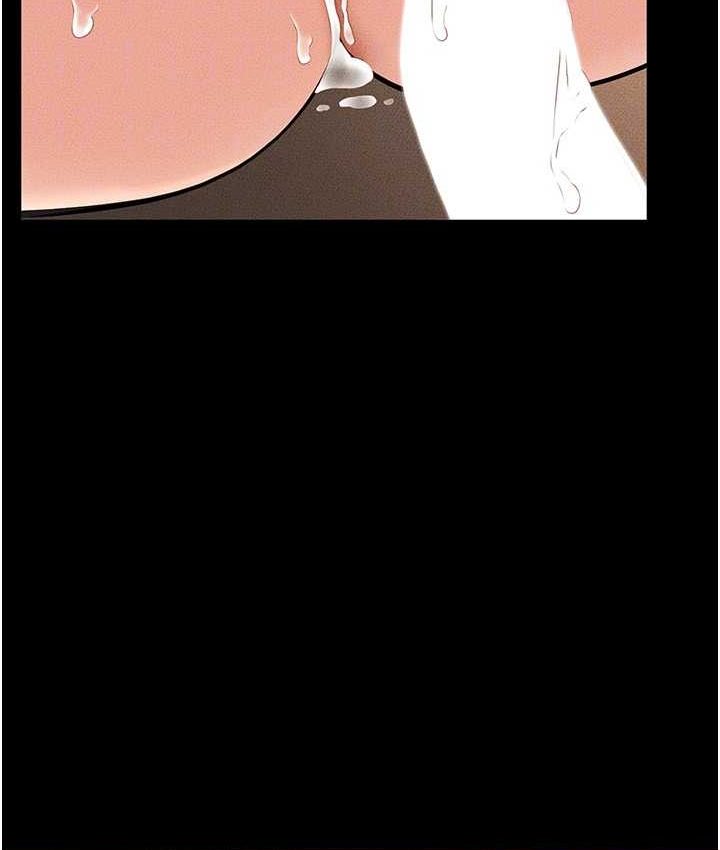 [Manhwa] Stepmother and Stepsister Plot, mature woman wife#[112P]-83