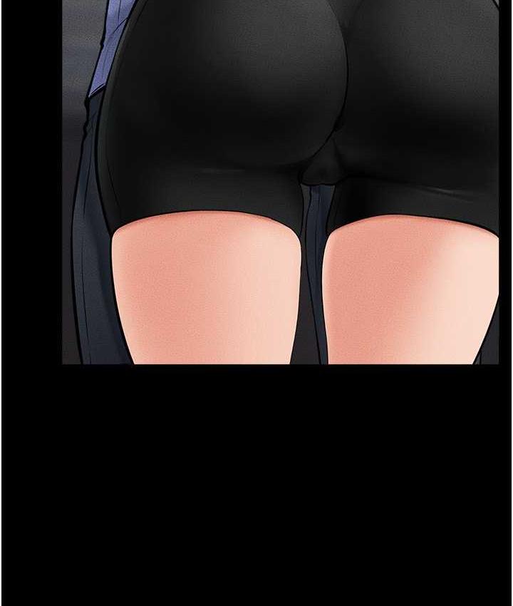 [Manhwa] Stepmother and Stepsister Plot, mature woman wife#[112P]-19