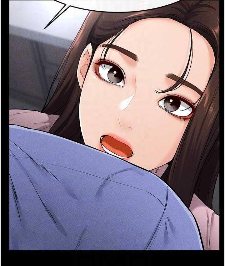 [Manhwa] Stepmother and Stepsister Plot, mature woman wife#[112P]-23