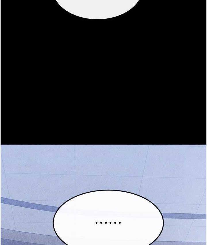 [Manhwa] Stepmother and Stepsister Plot, mature woman wife#[112P]-27