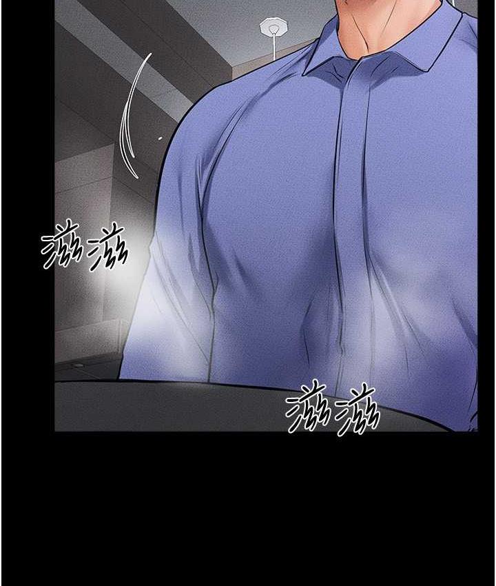 [Manhwa] Stepmother and Stepsister Plot, mature woman wife#[112P]-3