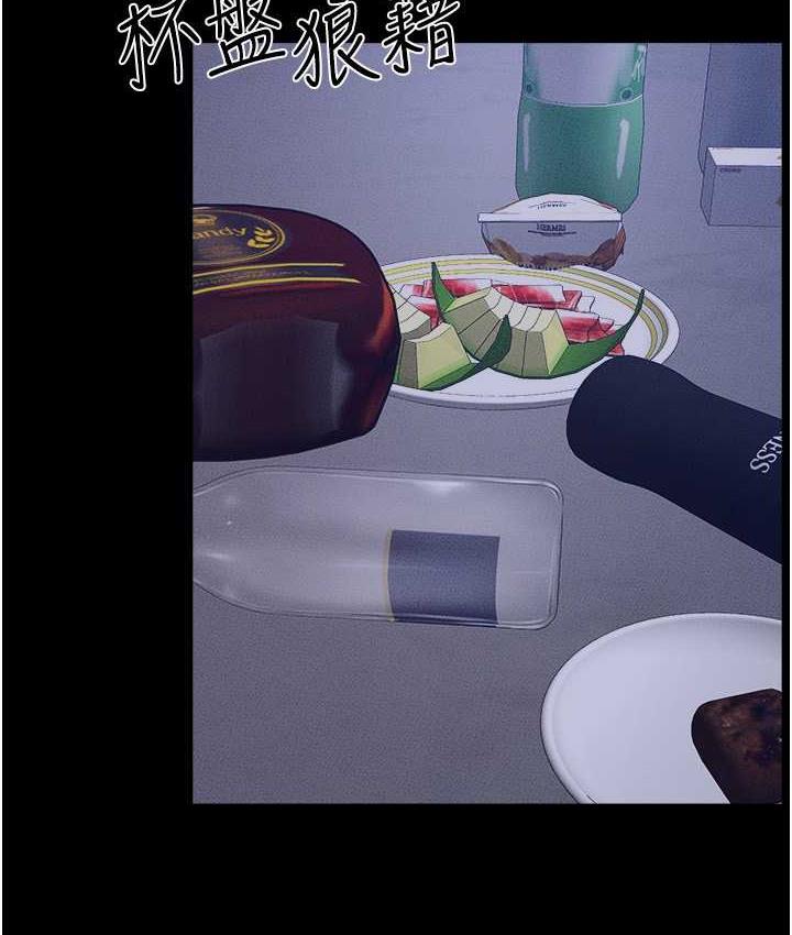 [Manhwa] Stepmother and Stepsister Plot, mature woman wife#[112P]-49