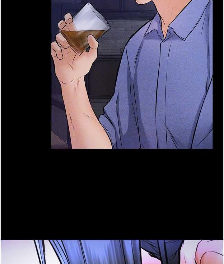 [Manhwa] Stepmother and Stepsister Plot, mature woman wife#[112P]-62