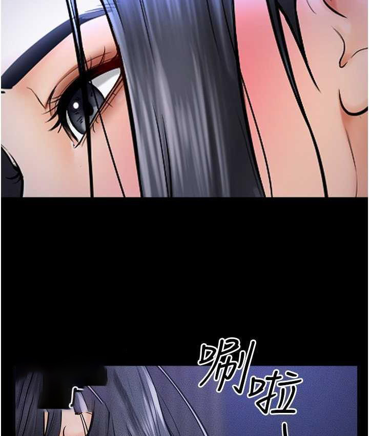 [Manhwa] Stepmother and Stepsister Plot, mature woman wife#[112P]-63