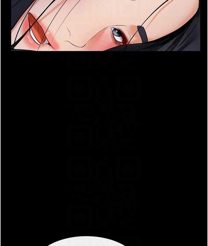 [Manhwa] Stepmother and Stepsister Plot, mature woman wife#[112P]-79