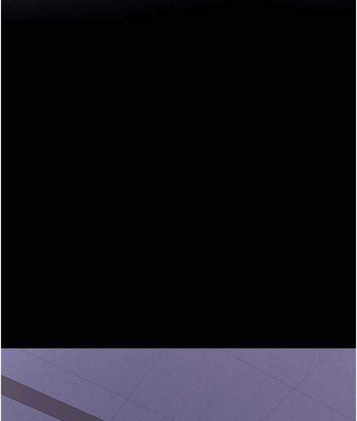 [Manhwa] Stepmother and Stepsister Plot, mature woman wife#[112P]-81