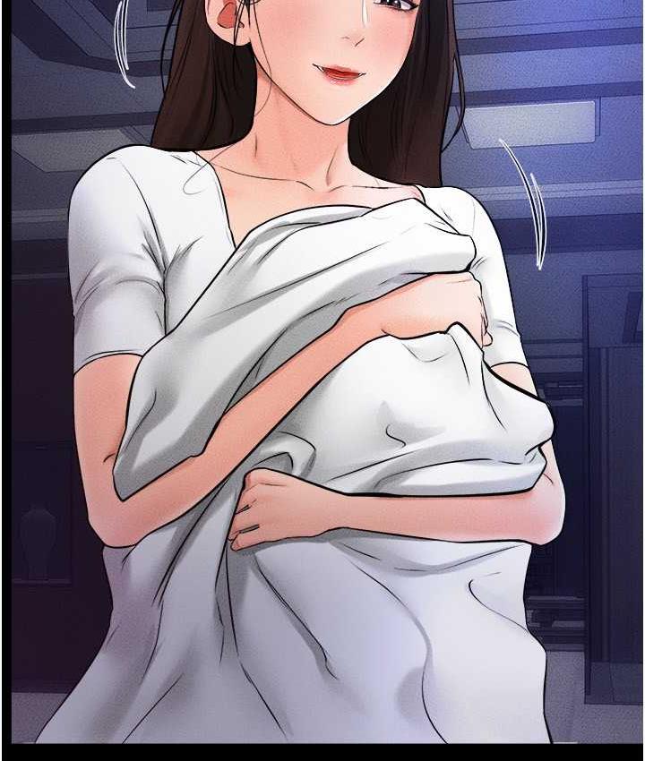 [Manhwa] Stepmother and Stepsister Plot, mature woman wife#[112P]-87