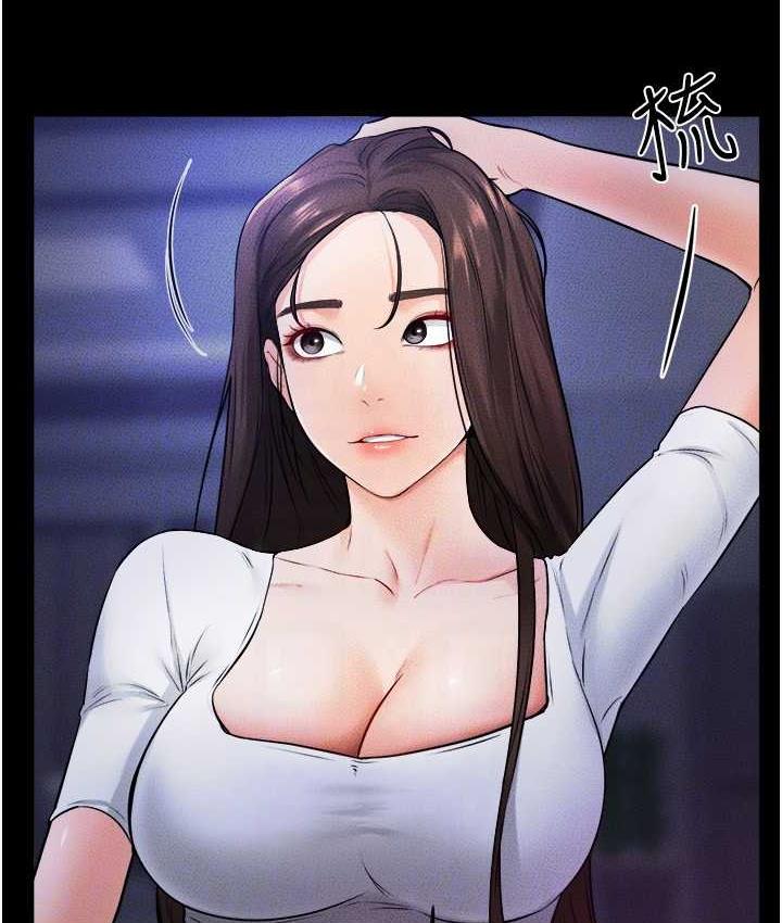 [Manhwa] Stepmother and Stepsister Plot, mature woman wife#[112P]-96