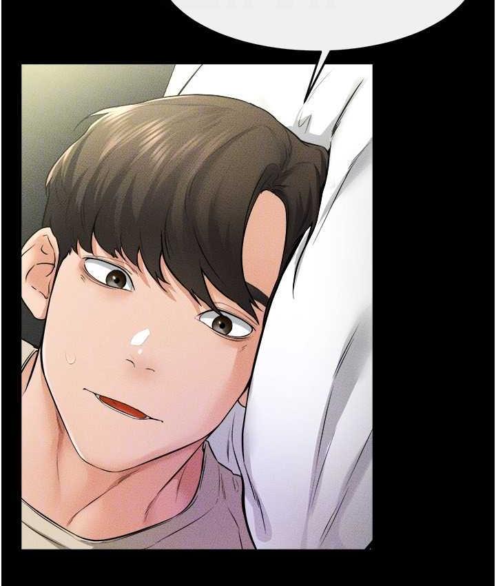 [Manhwa] Stepmother and Stepsister Plot, mature woman wife#[110P]-103