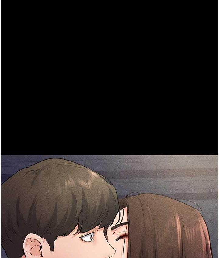[Manhwa] Stepmother and Stepsister Plot, mature woman wife#[110P]-17