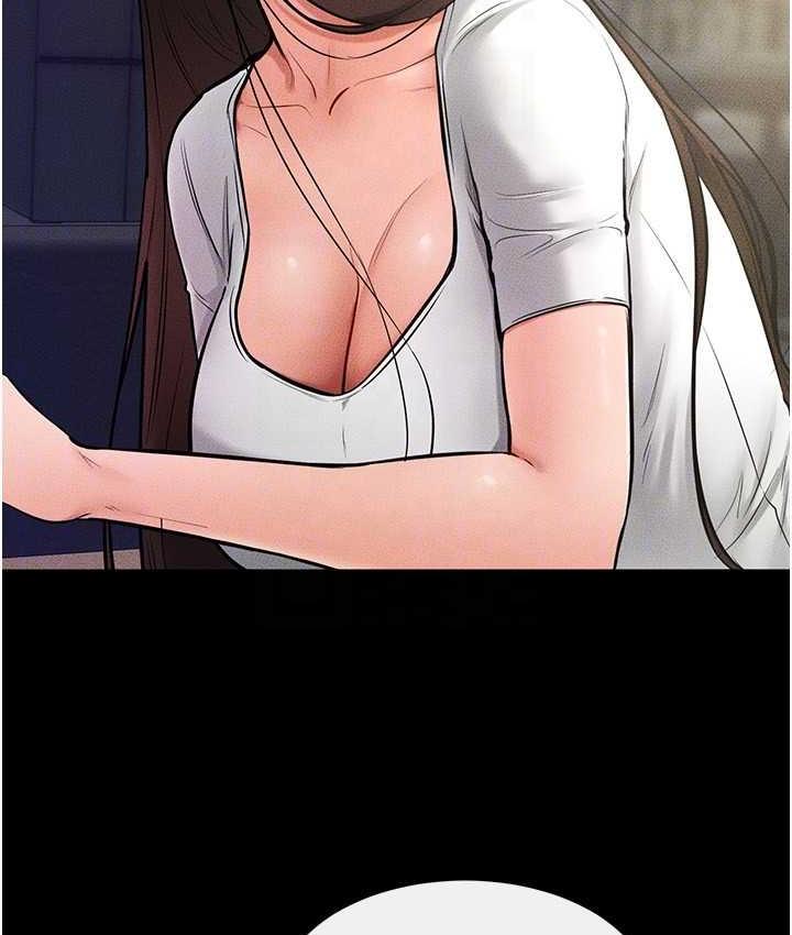 [Manhwa] Stepmother and Stepsister Plot, mature woman wife#[110P]-24
