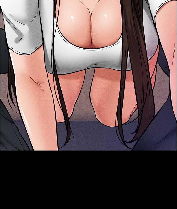 [Manhwa] Stepmother and Stepsister Plot, mature woman wife#[110P]-32