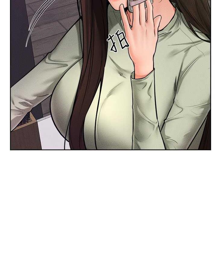 [Manhwa] Stepmother and Stepsister Plot, mature woman wife#[110P]-4