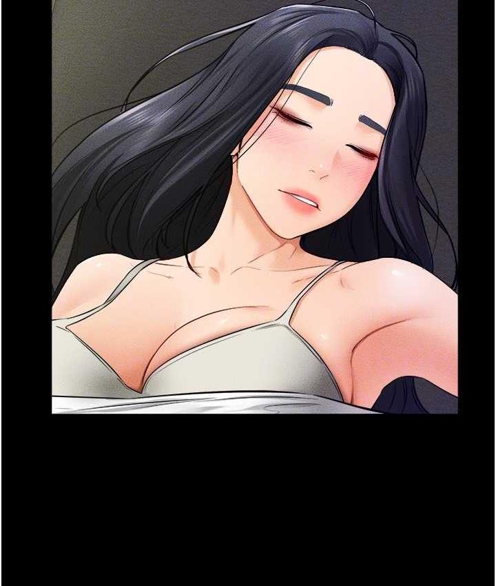 [Manhwa] Stepmother and Stepsister Plot, mature woman wife#[110P]-44