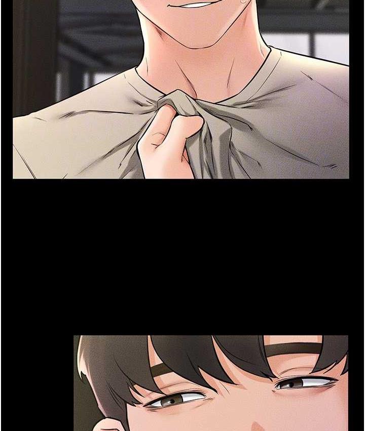 [Manhwa] Stepmother and Stepsister Plot, mature woman wife#[110P]-62
