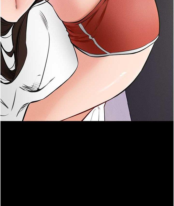 [Manhwa] Stepmother and Stepsister Plot, mature woman wife#[110P]-71