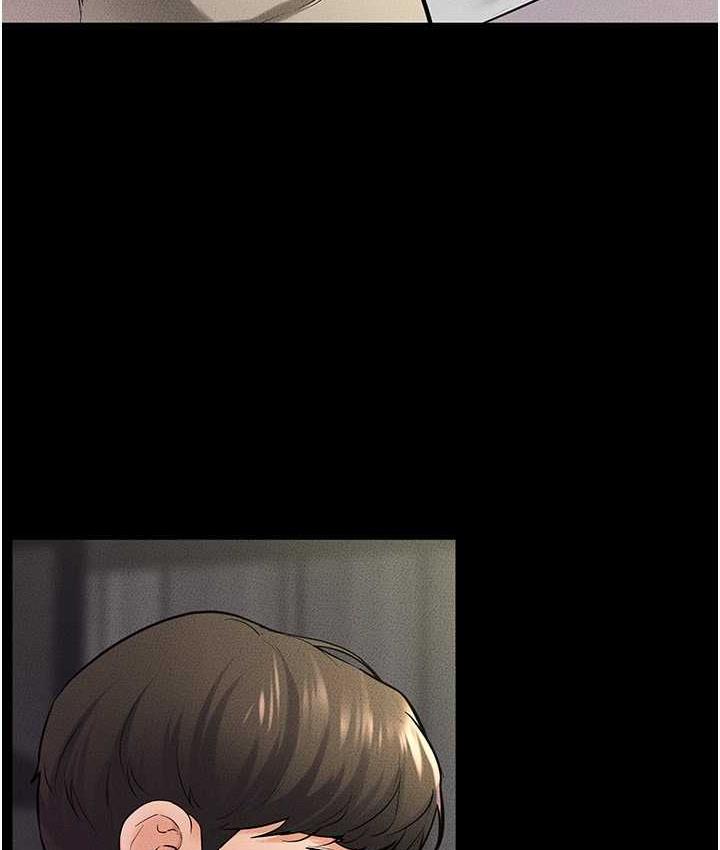 [Manhwa] Stepmother and Stepsister Plot, mature woman wife#[110P]-77