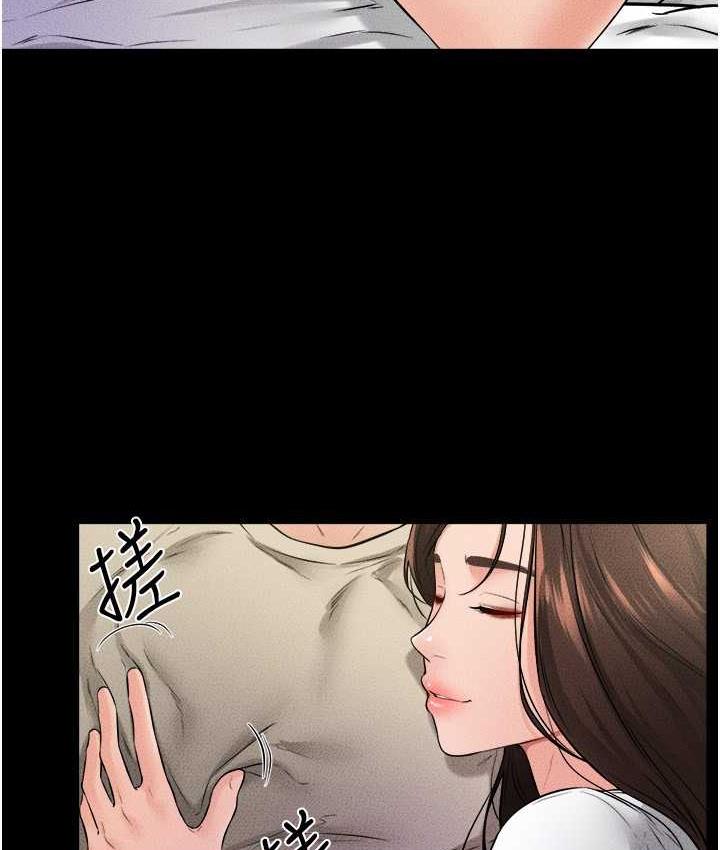 [Manhwa] Stepmother and Stepsister Plot, mature woman wife#[110P]-83